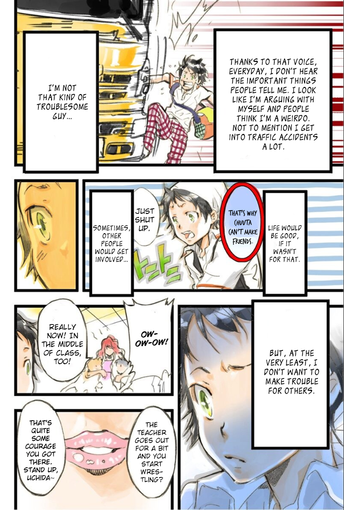 elDLIVE Chapter 1 page 11 - Chapter 1 : Chuuta and ''Voice'' and Employment Test