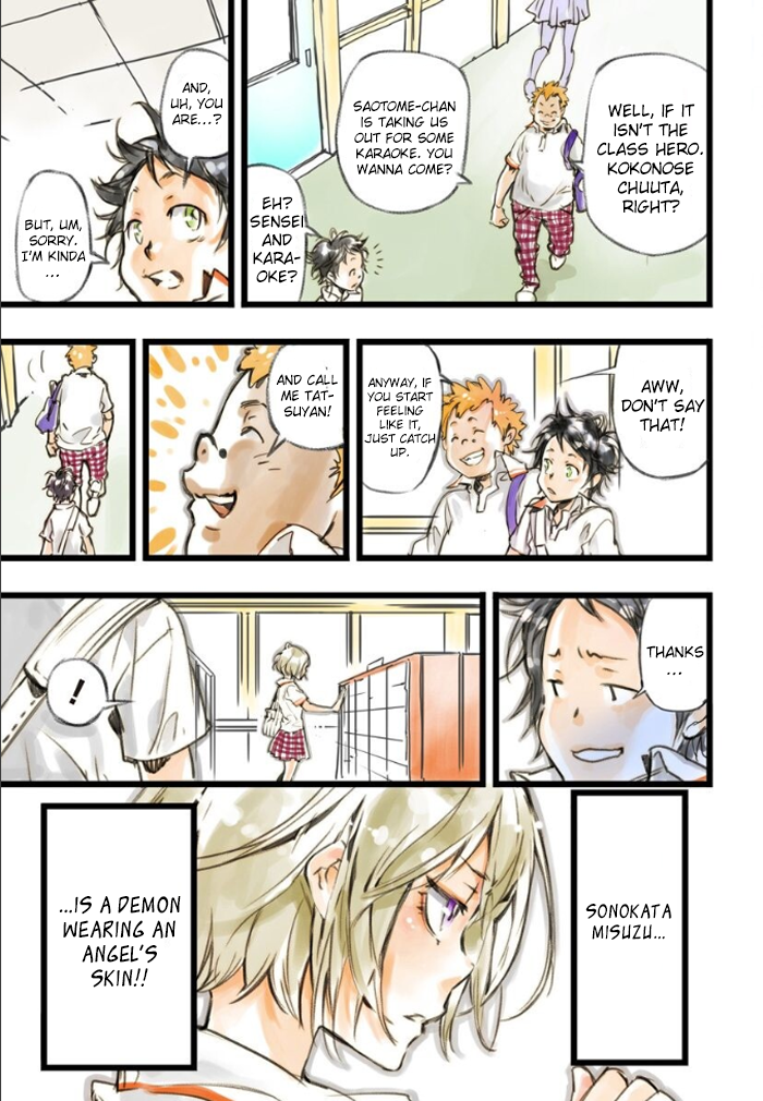 elDLIVE Chapter 1 page 14 - Chapter 1 : Chuuta and ''Voice'' and Employment Test