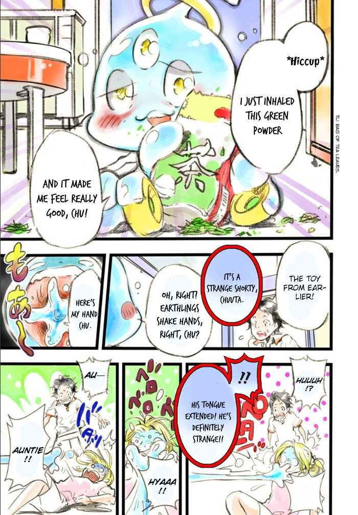 elDLIVE Chapter 1 page 20 - Chapter 1 : Chuuta and ''Voice'' and Employment Test