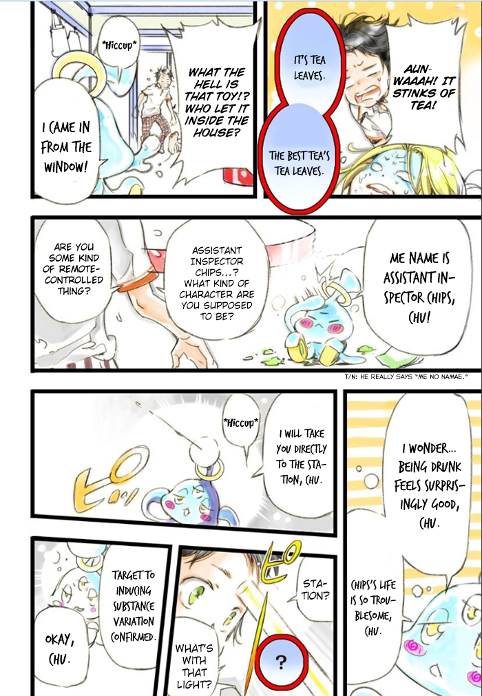 elDLIVE Chapter 1 page 21 - Chapter 1 : Chuuta and ''Voice'' and Employment Test