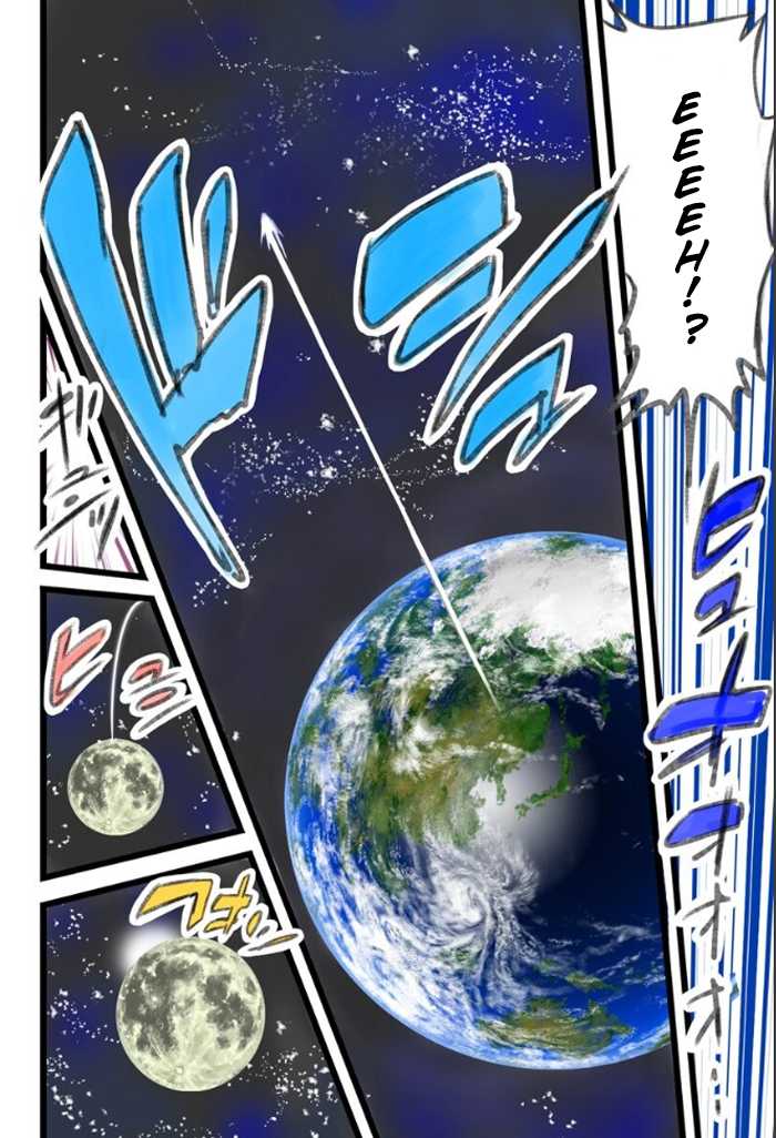 elDLIVE Chapter 1 page 23 - Chapter 1 : Chuuta and ''Voice'' and Employment Test
