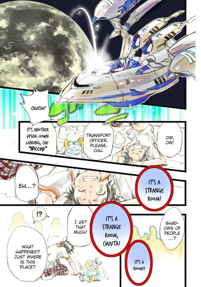 elDLIVE Chapter 1 page 24 - Chapter 1 : Chuuta and ''Voice'' and Employment Test