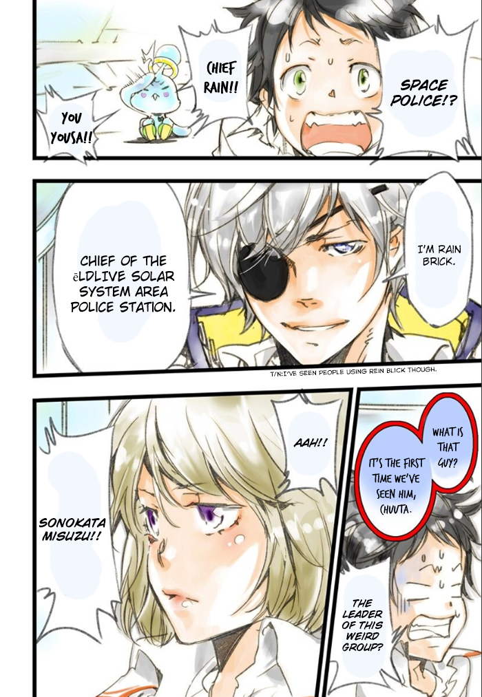elDLIVE Chapter 1 page 27 - Chapter 1 : Chuuta and ''Voice'' and Employment Test