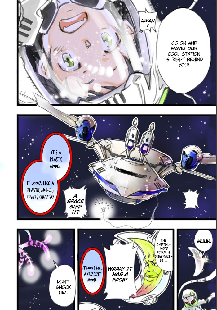 elDLIVE Chapter 1 page 31 - Chapter 1 : Chuuta and ''Voice'' and Employment Test