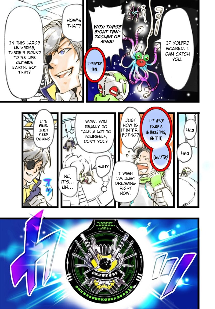 elDLIVE Chapter 1 page 32 - Chapter 1 : Chuuta and ''Voice'' and Employment Test