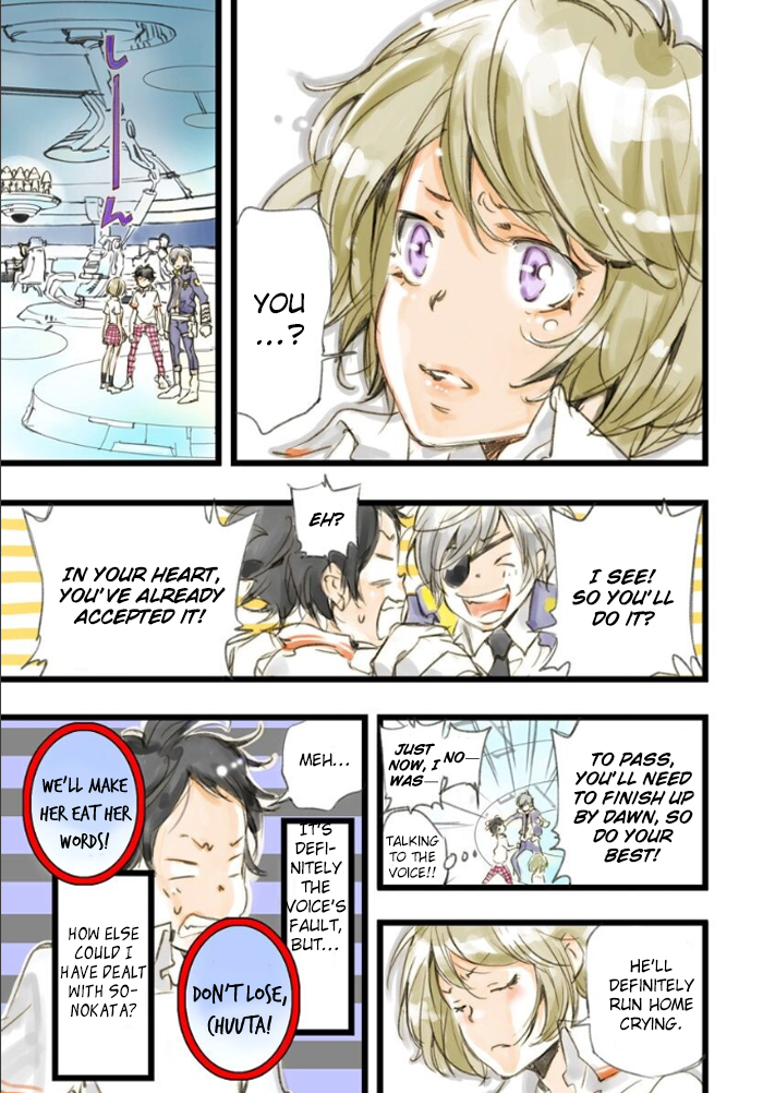 elDLIVE Chapter 1 page 38 - Chapter 1 : Chuuta and ''Voice'' and Employment Test