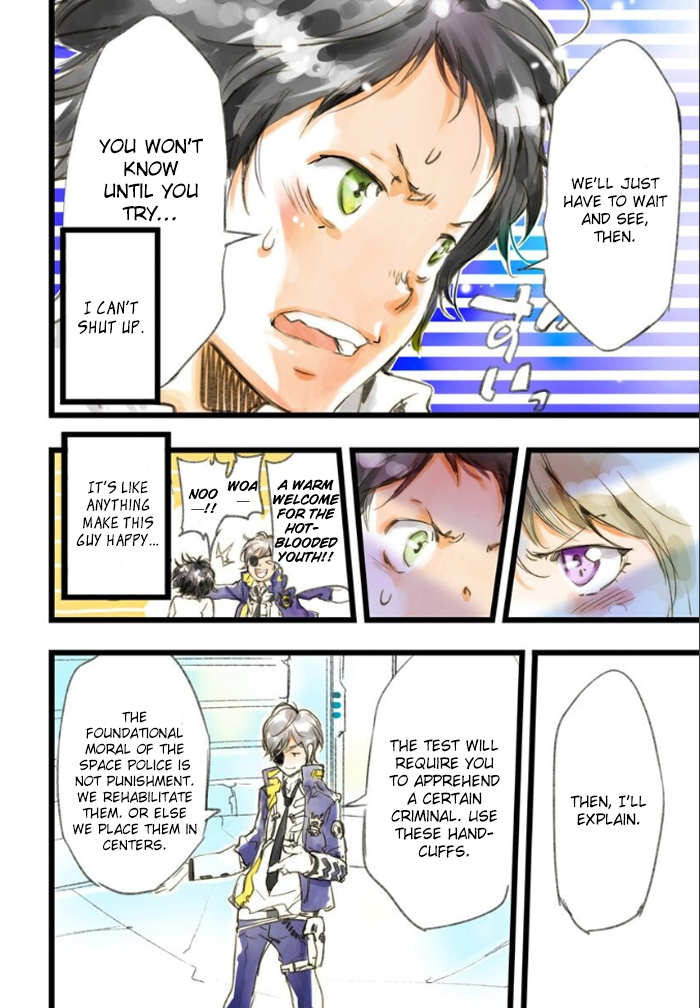elDLIVE Chapter 1 page 39 - Chapter 1 : Chuuta and ''Voice'' and Employment Test