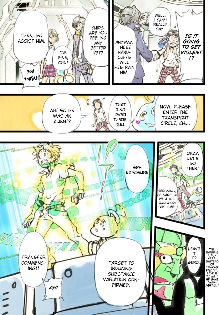 elDLIVE Chapter 1 page 40 - Chapter 1 : Chuuta and ''Voice'' and Employment Test