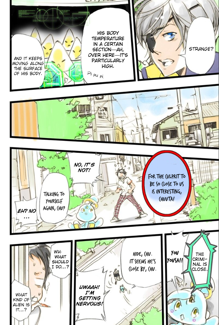 elDLIVE Chapter 1 page 43 - Chapter 1 : Chuuta and ''Voice'' and Employment Test