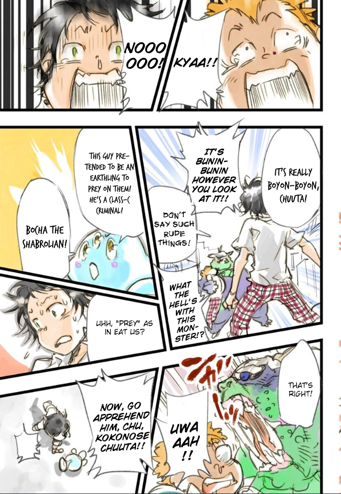 elDLIVE Chapter 1 page 46 - Chapter 1 : Chuuta and ''Voice'' and Employment Test