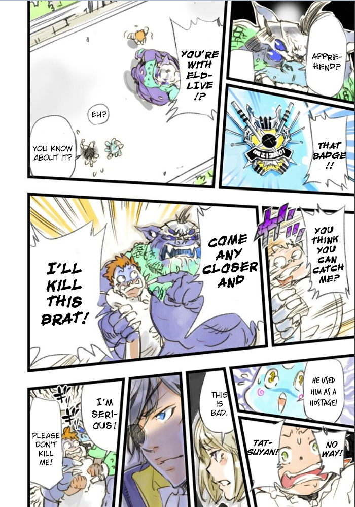 elDLIVE Chapter 1 page 47 - Chapter 1 : Chuuta and ''Voice'' and Employment Test