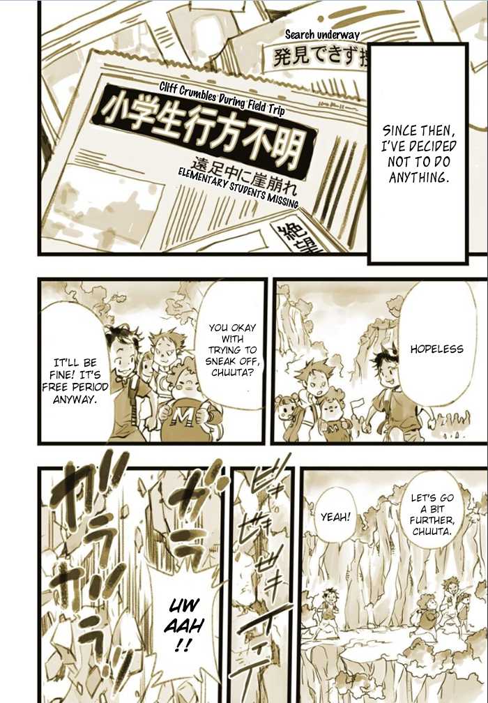 elDLIVE Chapter 1 page 49 - Chapter 1 : Chuuta and ''Voice'' and Employment Test