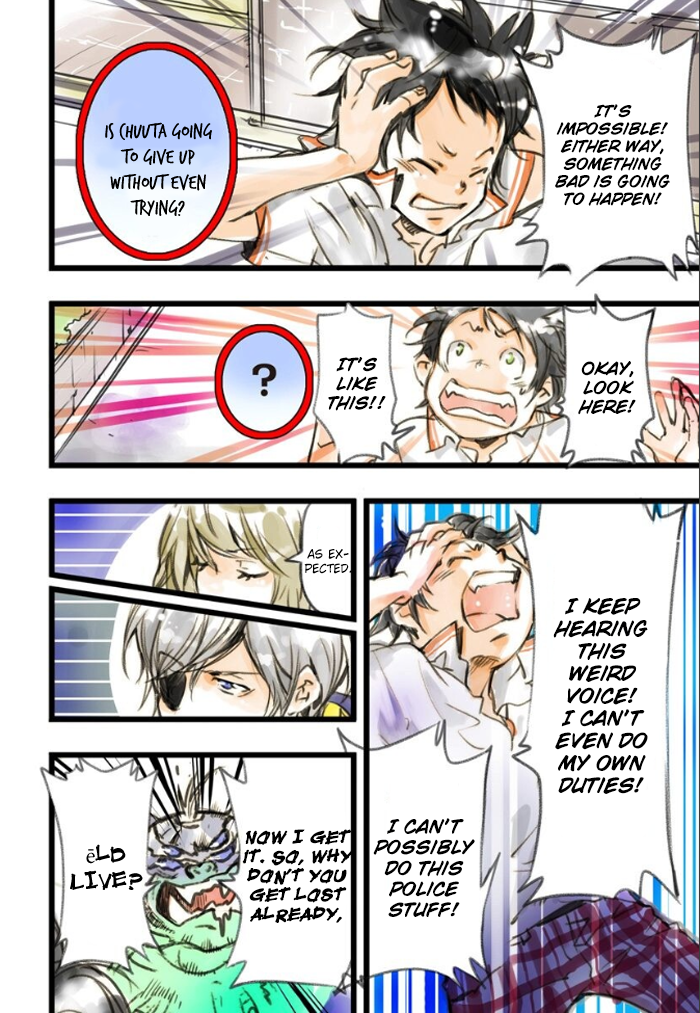 elDLIVE Chapter 1 page 51 - Chapter 1 : Chuuta and ''Voice'' and Employment Test