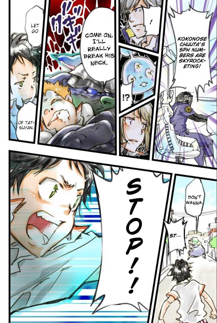 elDLIVE Chapter 1 page 55 - Chapter 1 : Chuuta and ''Voice'' and Employment Test