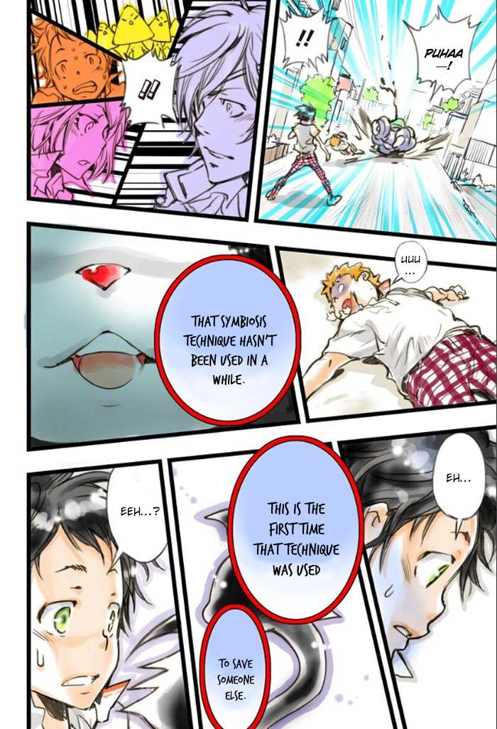 elDLIVE Chapter 1 page 57 - Chapter 1 : Chuuta and ''Voice'' and Employment Test