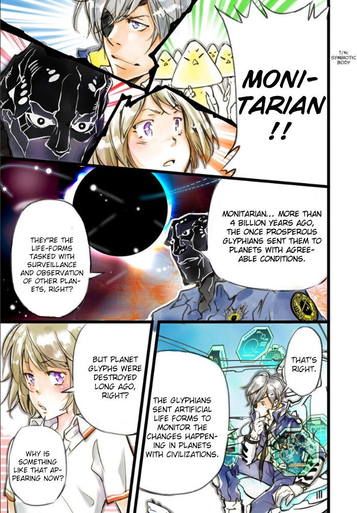 elDLIVE Chapter 1 page 60 - Chapter 1 : Chuuta and ''Voice'' and Employment Test