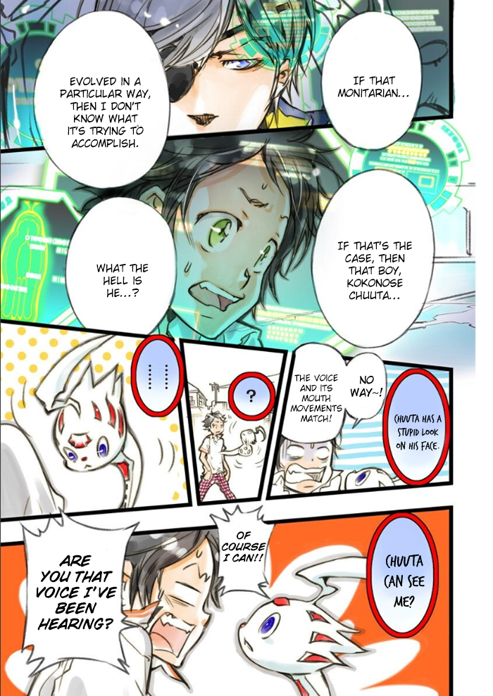 elDLIVE Chapter 1 page 62 - Chapter 1 : Chuuta and ''Voice'' and Employment Test