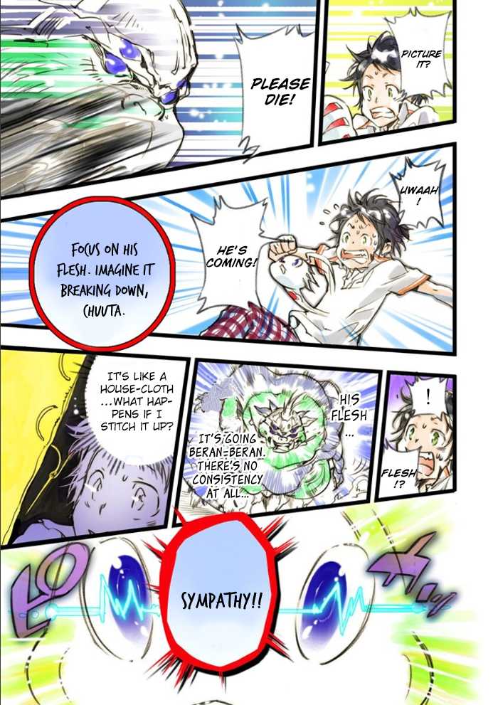elDLIVE Chapter 1 page 64 - Chapter 1 : Chuuta and ''Voice'' and Employment Test