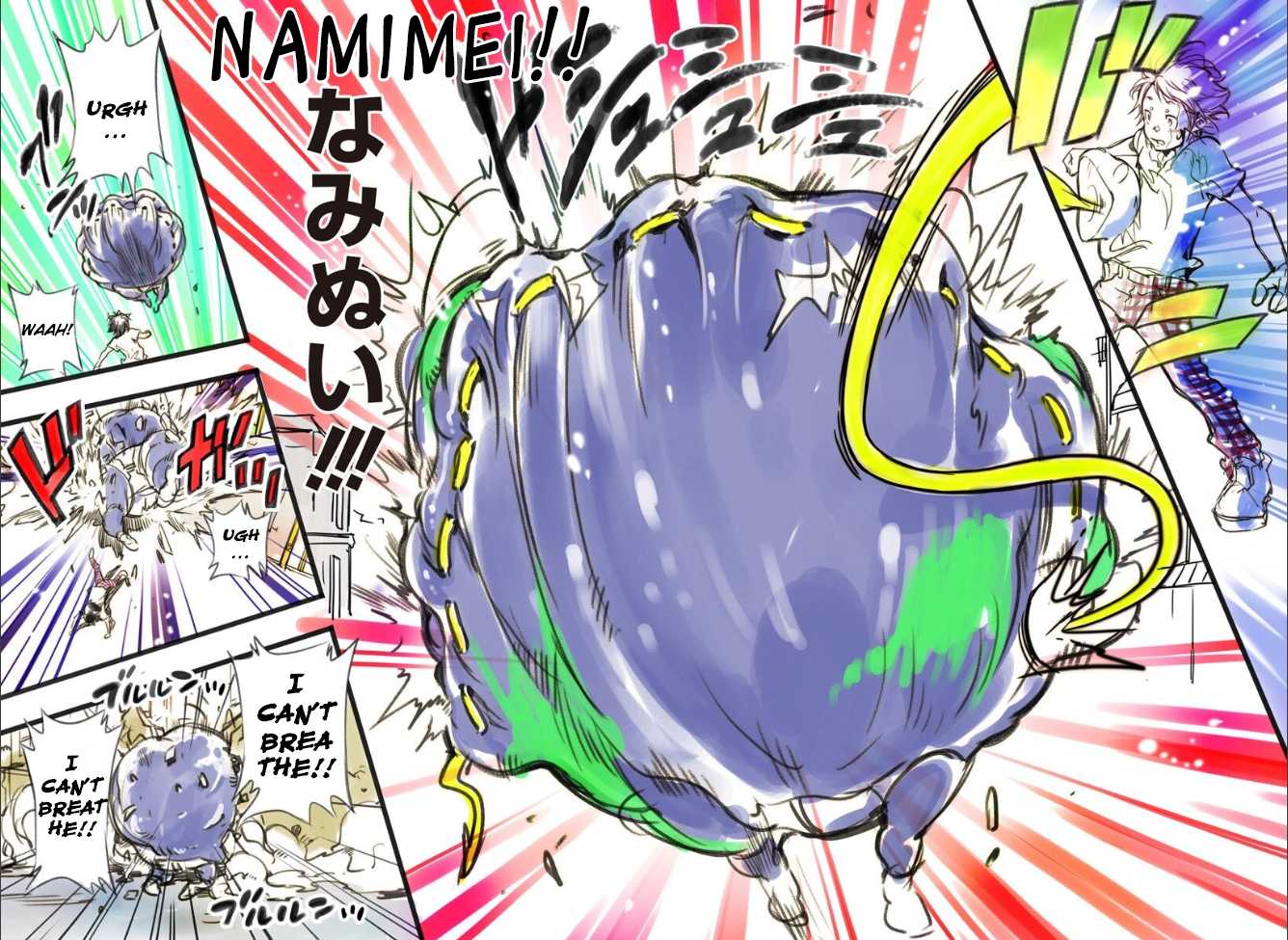 elDLIVE Chapter 1 page 65 - Chapter 1 : Chuuta and ''Voice'' and Employment Test