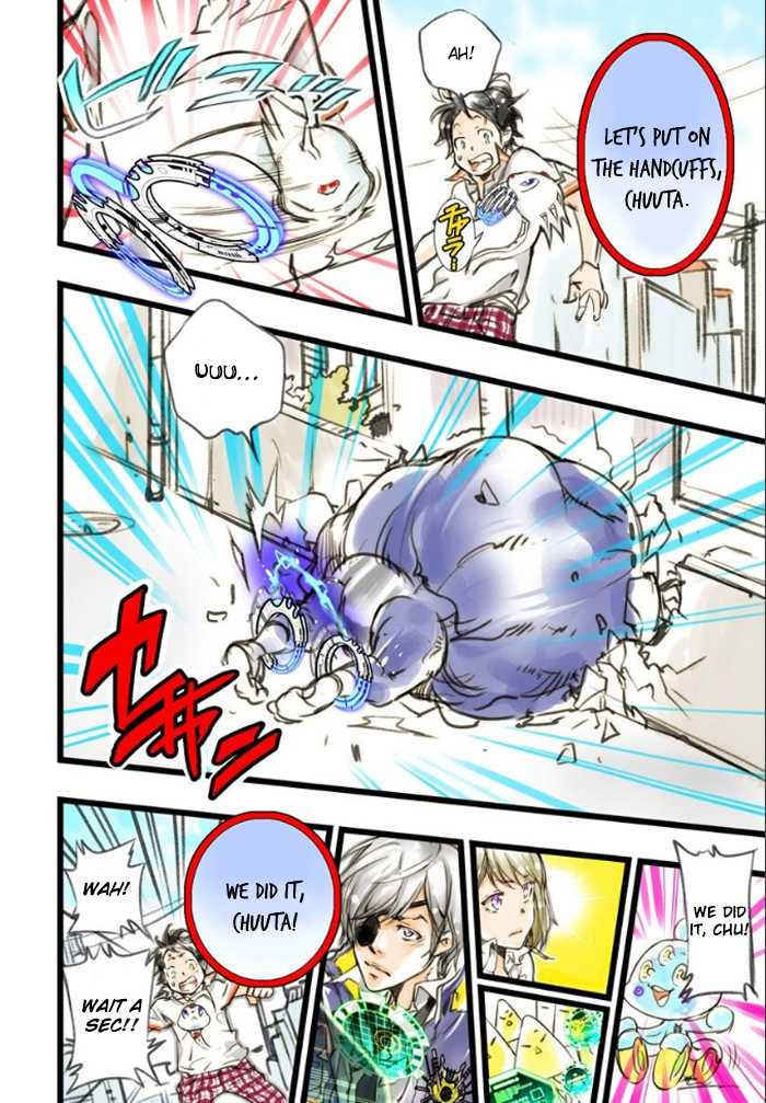elDLIVE Chapter 1 page 66 - Chapter 1 : Chuuta and ''Voice'' and Employment Test