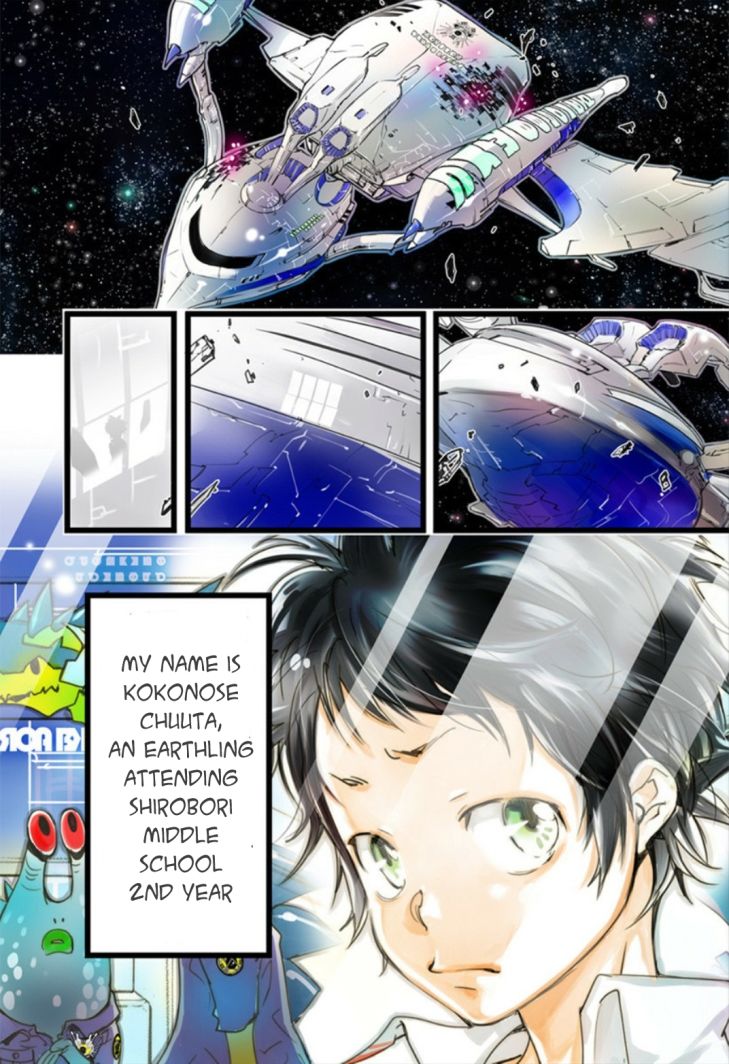elDLIVE Chapter 10 page 13 - Chapter 10 : Something to Believe