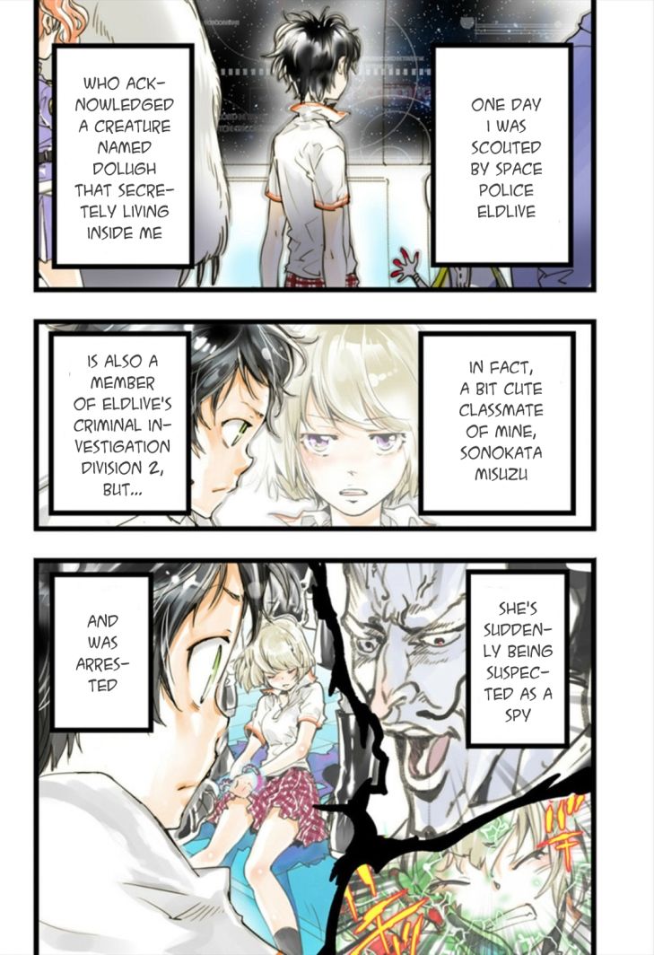 elDLIVE Chapter 10 page 14 - Chapter 10 : Something to Believe