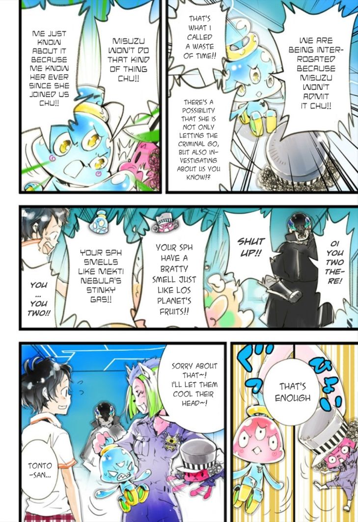 elDLIVE Chapter 10 page 16 - Chapter 10 : Something to Believe