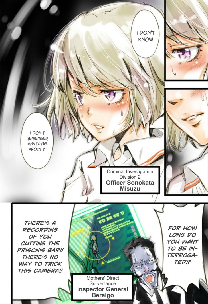 elDLIVE Chapter 10 page 20 - Chapter 10 : Something to Believe