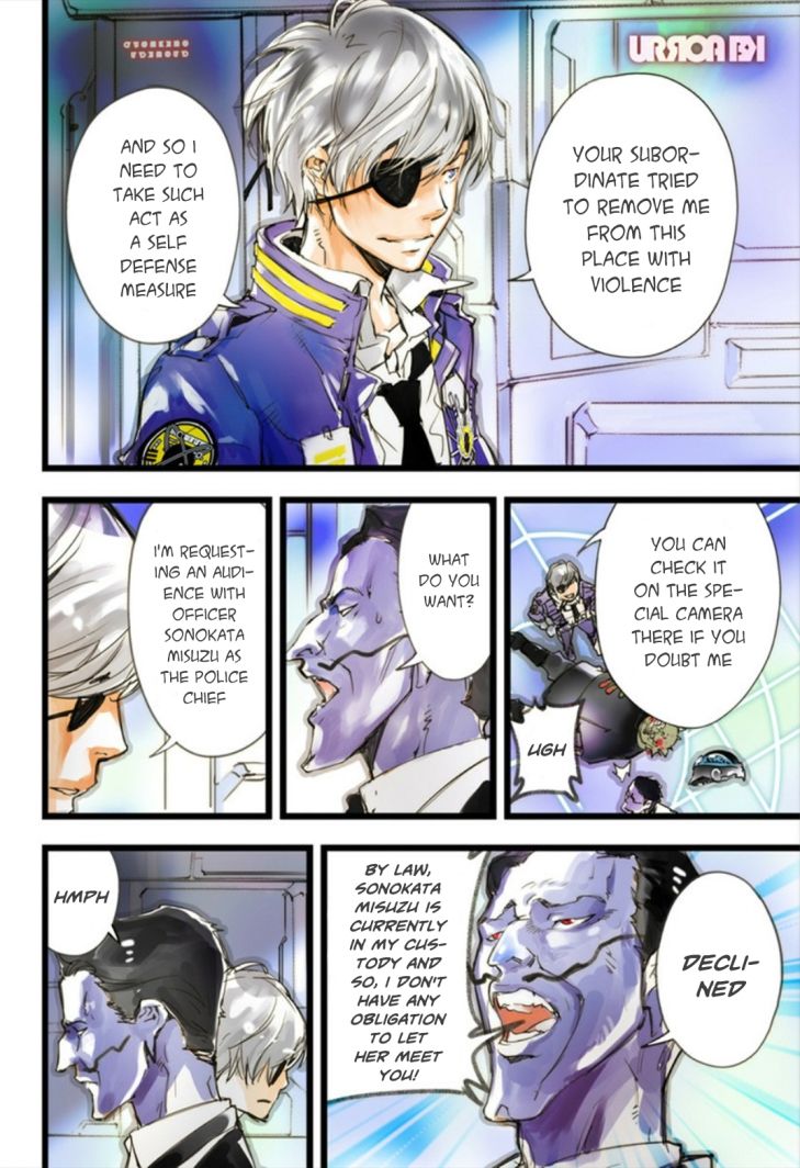 elDLIVE Chapter 10 page 24 - Chapter 10 : Something to Believe