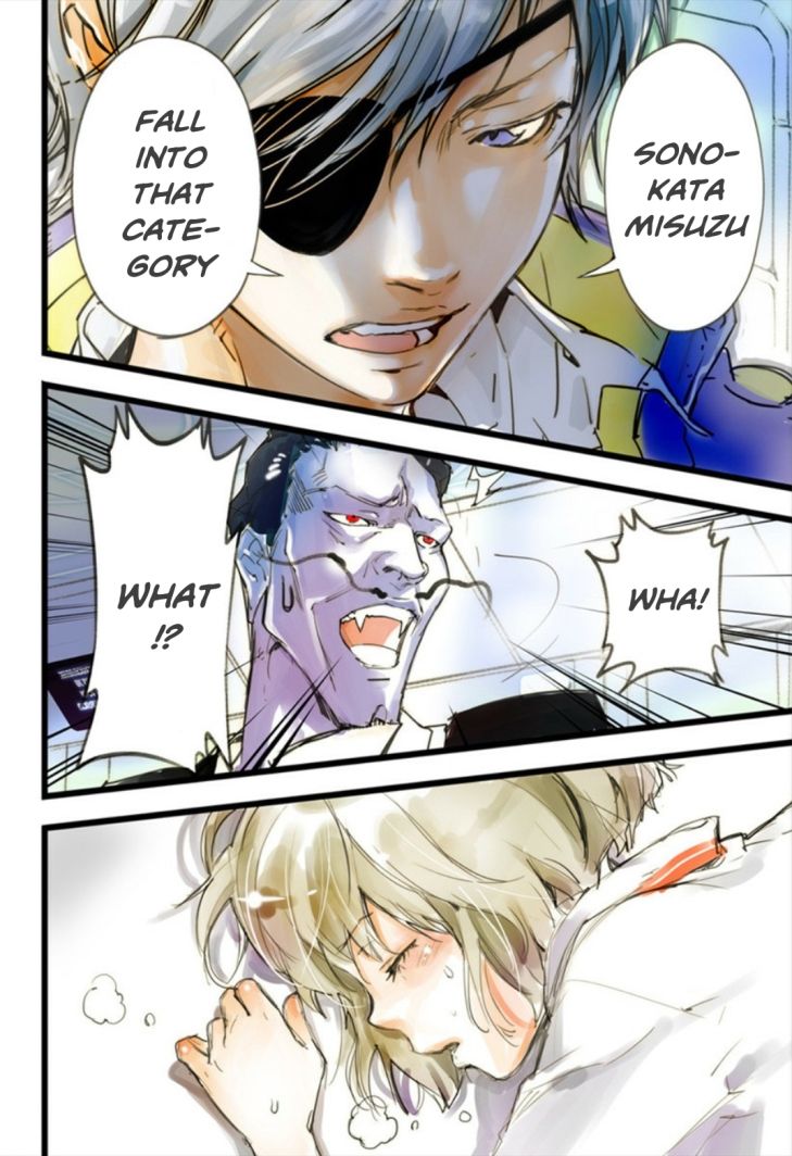 elDLIVE Chapter 10 page 26 - Chapter 10 : Something to Believe