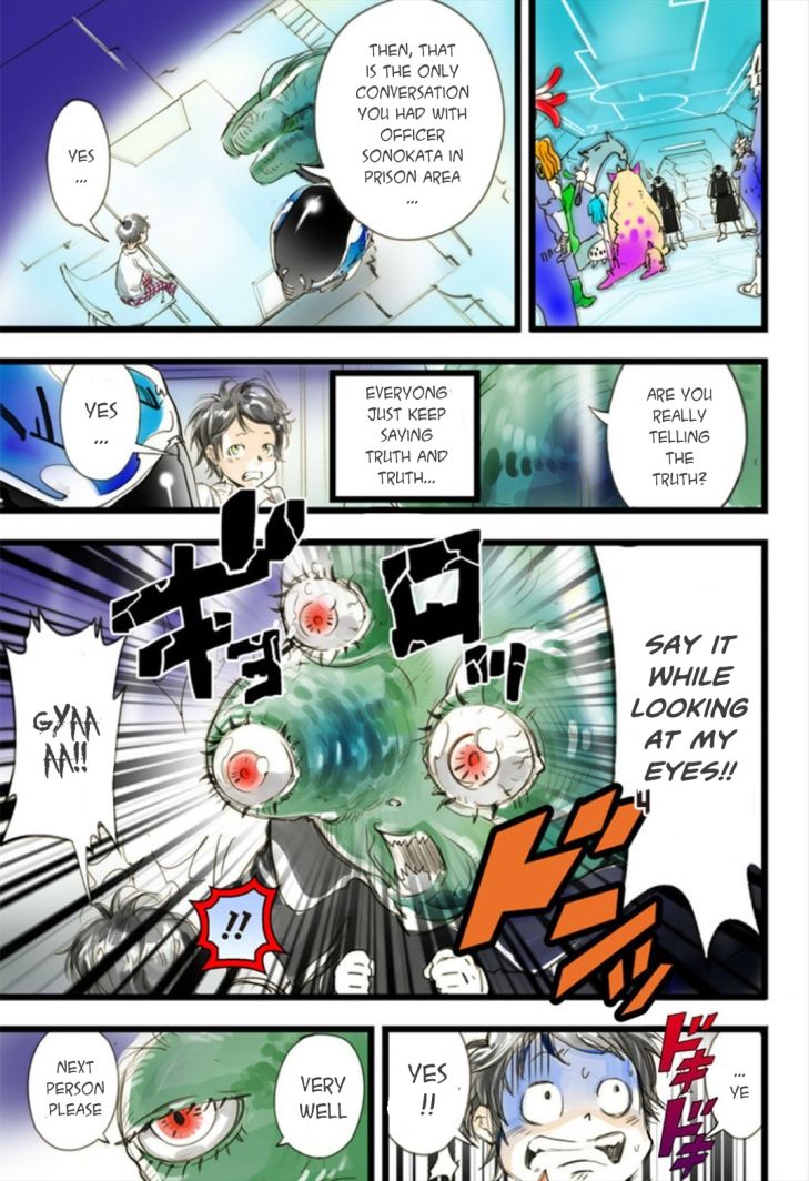 elDLIVE Chapter 10 page 27 - Chapter 10 : Something to Believe