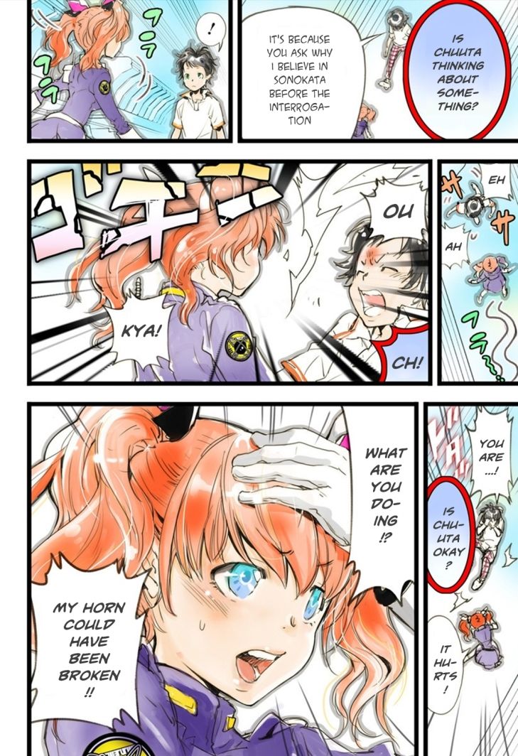 elDLIVE Chapter 10 page 28 - Chapter 10 : Something to Believe