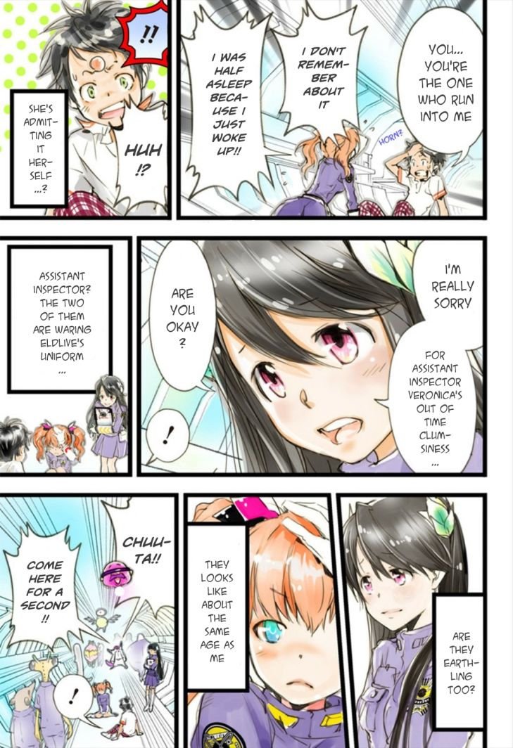 elDLIVE Chapter 10 page 29 - Chapter 10 : Something to Believe