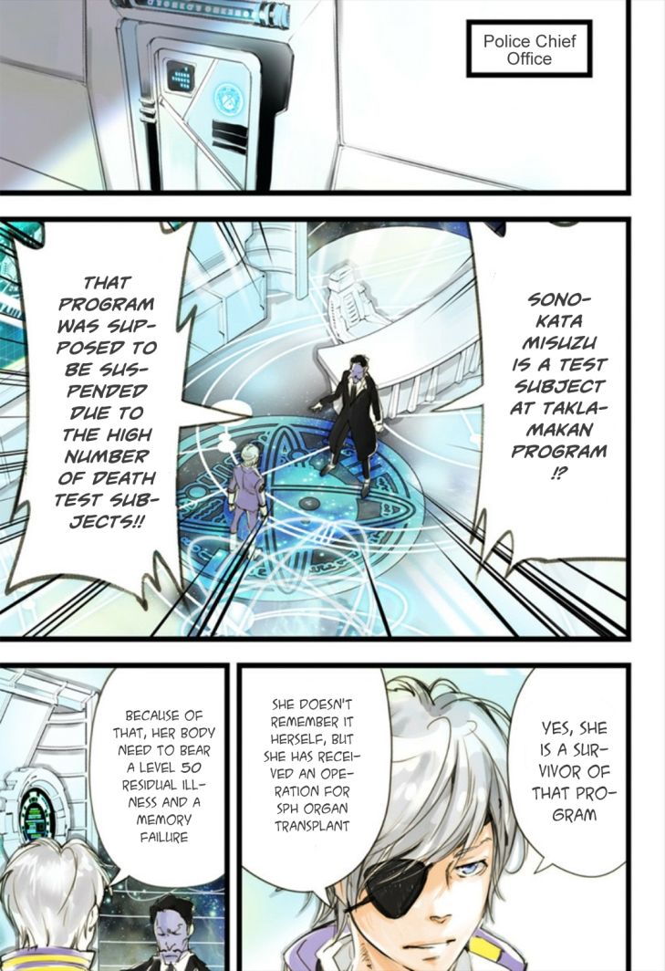 elDLIVE Chapter 10 page 31 - Chapter 10 : Something to Believe