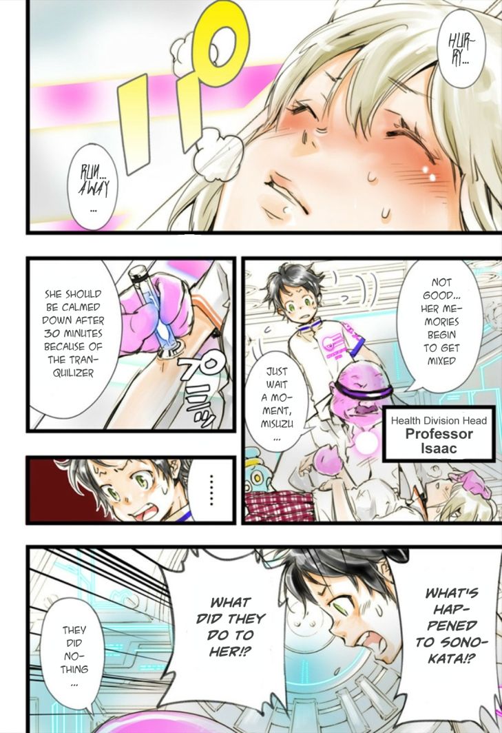 elDLIVE Chapter 10 page 34 - Chapter 10 : Something to Believe