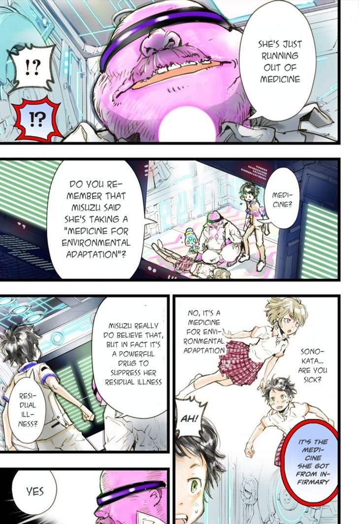 elDLIVE Chapter 10 page 35 - Chapter 10 : Something to Believe