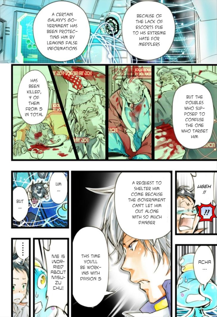 elDLIVE Chapter 10 page 40 - Chapter 10 : Something to Believe