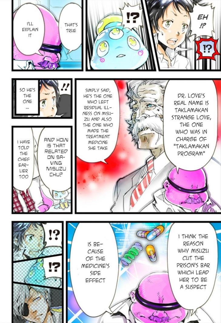 elDLIVE Chapter 10 page 42 - Chapter 10 : Something to Believe