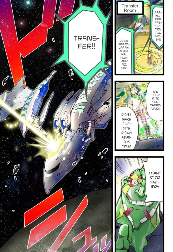 elDLIVE Chapter 10 page 45 - Chapter 10 : Something to Believe