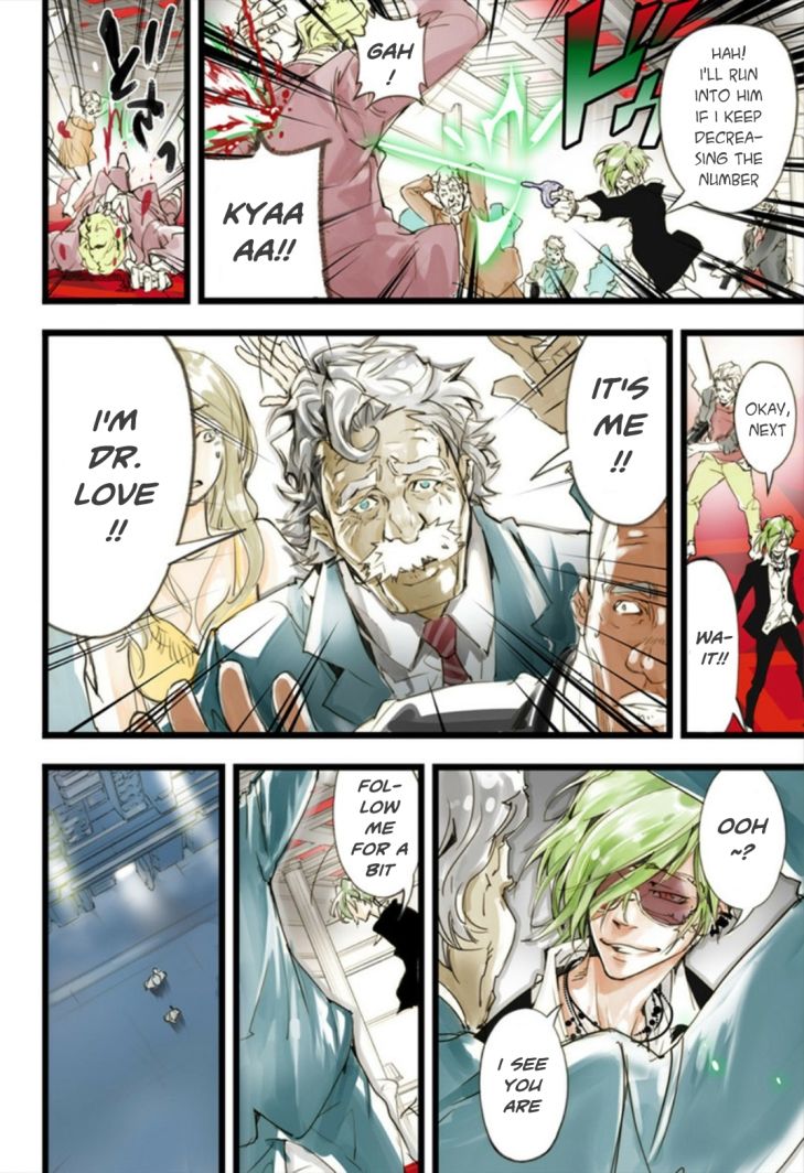 elDLIVE Chapter 10 page 7 - Chapter 10 : Something to Believe