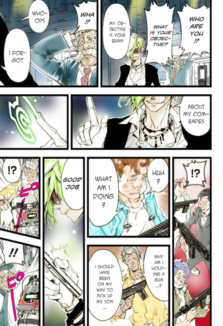 elDLIVE Chapter 10 page 8 - Chapter 10 : Something to Believe