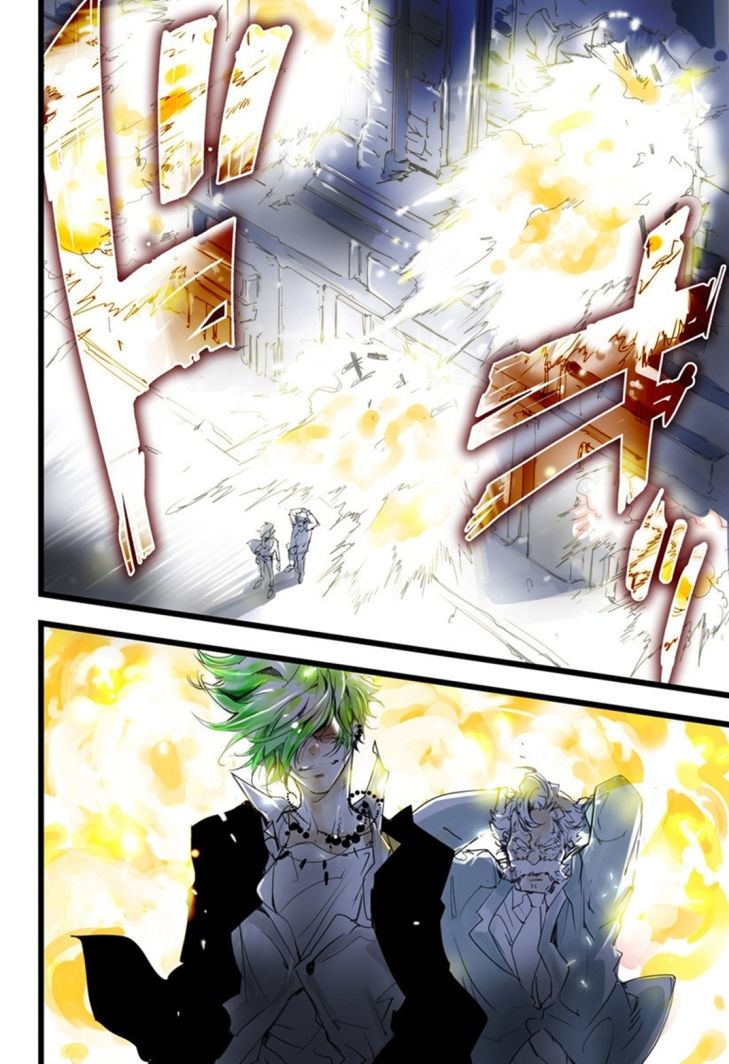 elDLIVE Chapter 10 page 9 - Chapter 10 : Something to Believe