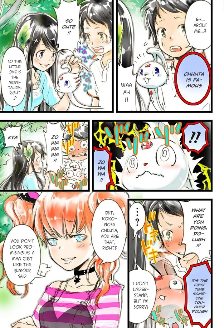 elDLIVE Chapter 11 page 10 - Chapter 11 : Something to Believe 2