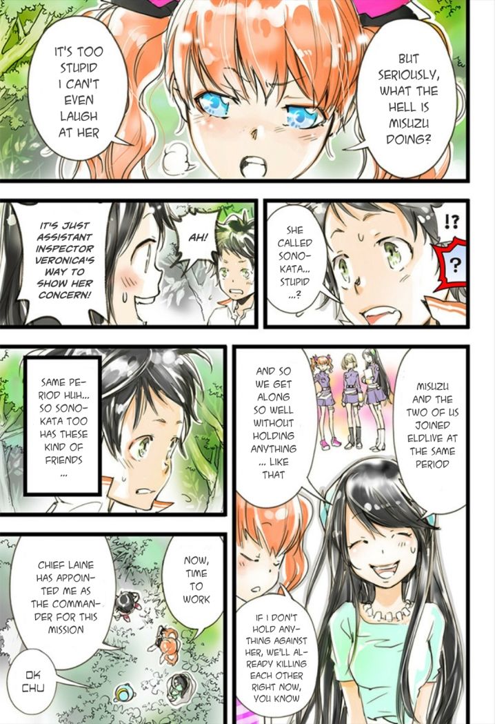elDLIVE Chapter 11 page 12 - Chapter 11 : Something to Believe 2
