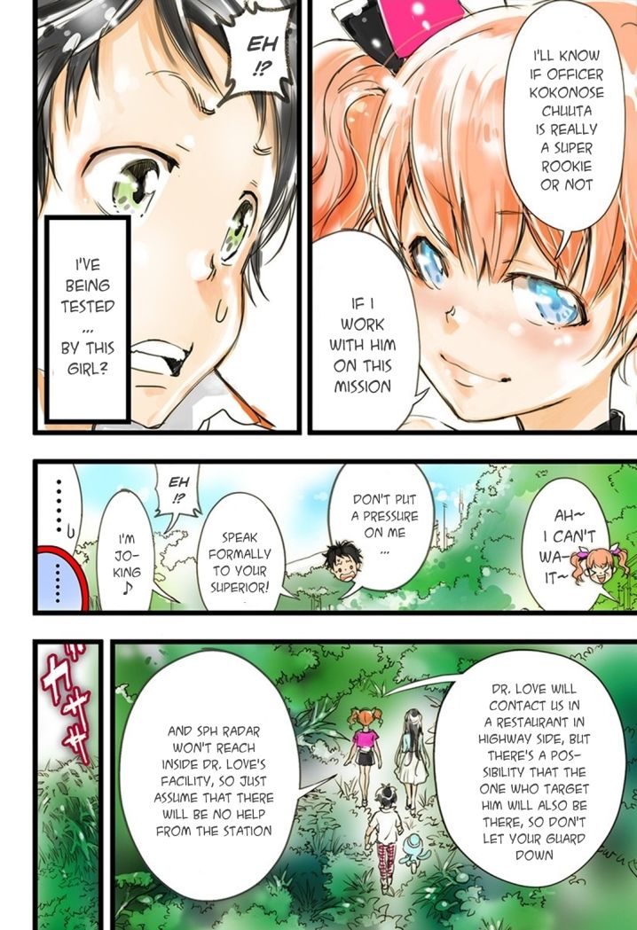 elDLIVE Chapter 11 page 13 - Chapter 11 : Something to Believe 2