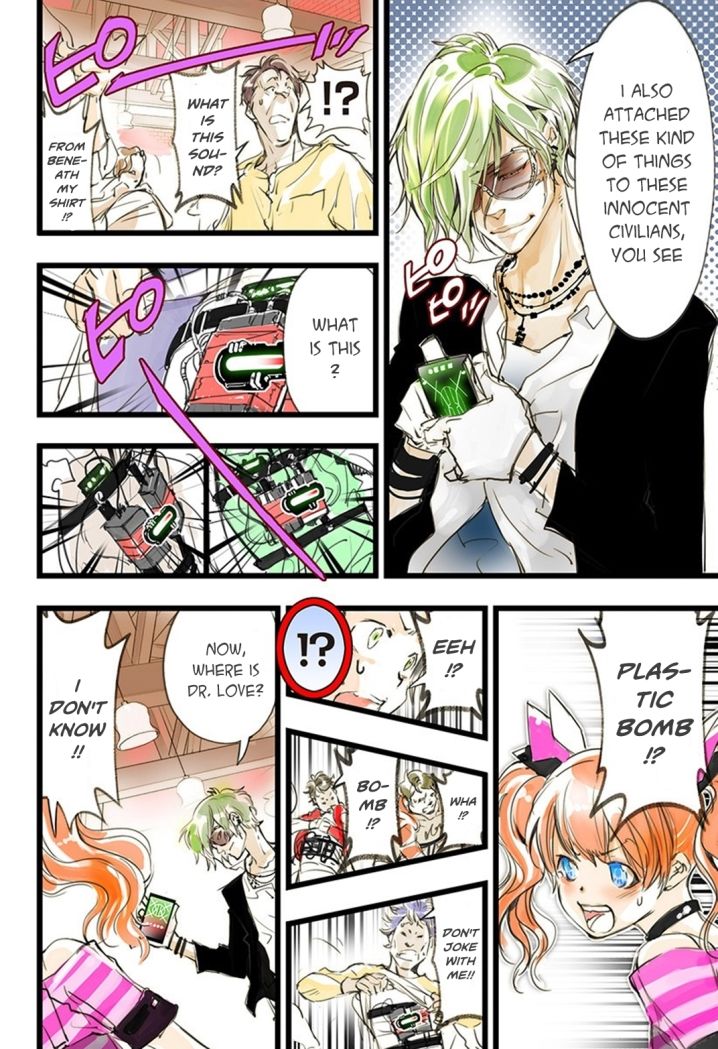 elDLIVE Chapter 11 page 23 - Chapter 11 : Something to Believe 2