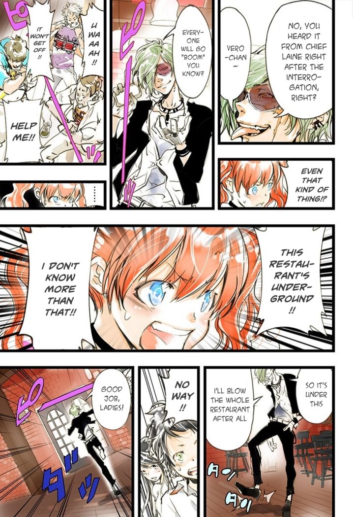 elDLIVE Chapter 11 page 24 - Chapter 11 : Something to Believe 2