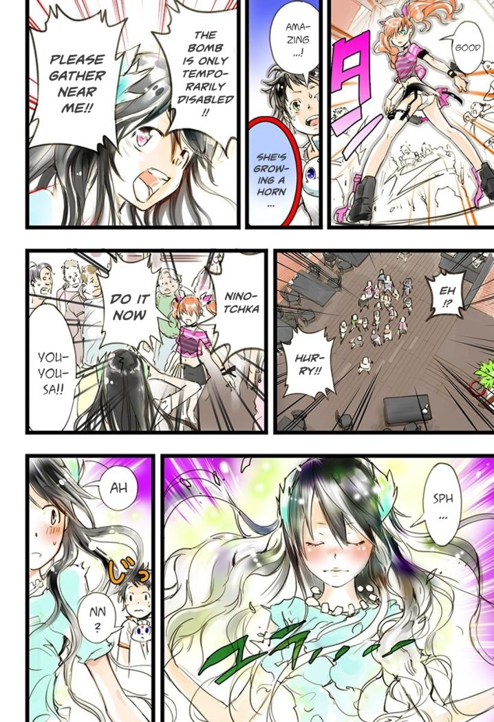 elDLIVE Chapter 11 page 31 - Chapter 11 : Something to Believe 2