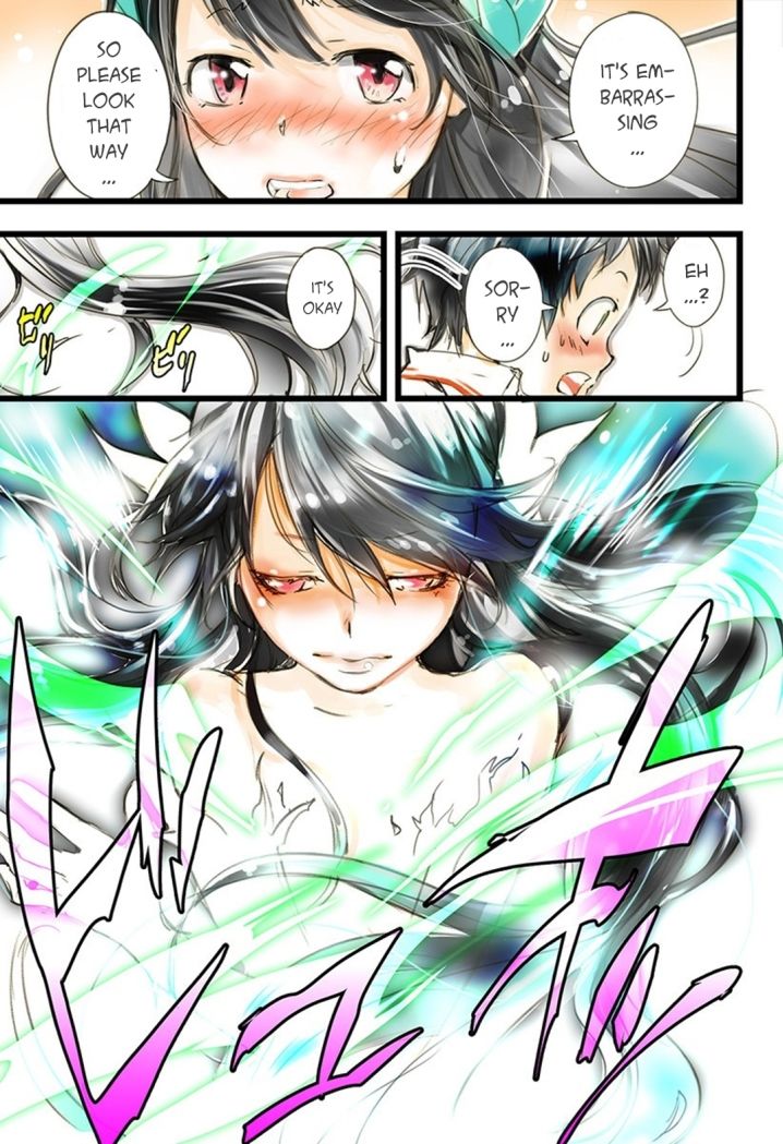 elDLIVE Chapter 11 page 32 - Chapter 11 : Something to Believe 2