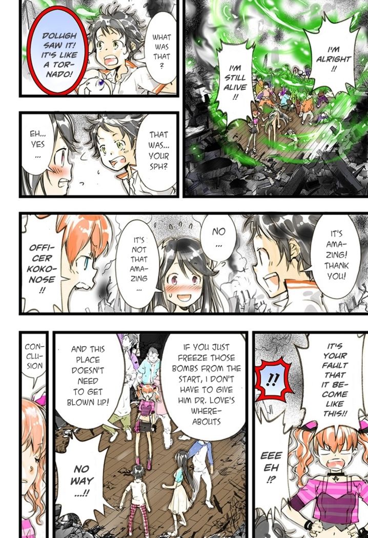elDLIVE Chapter 11 page 35 - Chapter 11 : Something to Believe 2